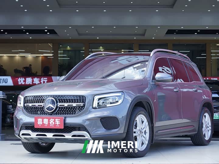 Mercedes-Benz GLB 200 Dynamic