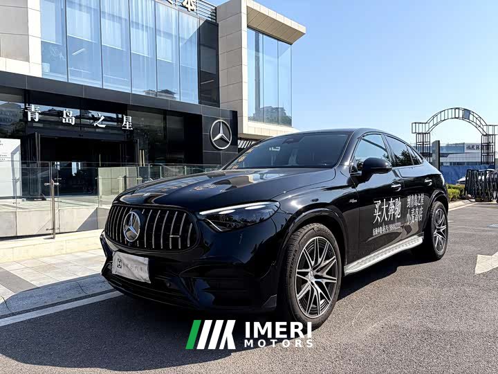 Mercedes-Benz GLC Coupe AMG 2024 AMG GLC 43 4MATIC Coupe SUV