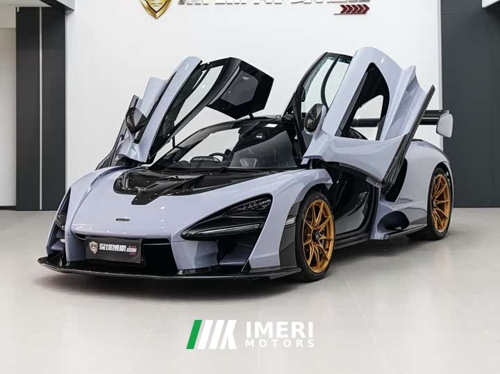 Mercedes-Benz McLaren Senna 2018 4.0T European version