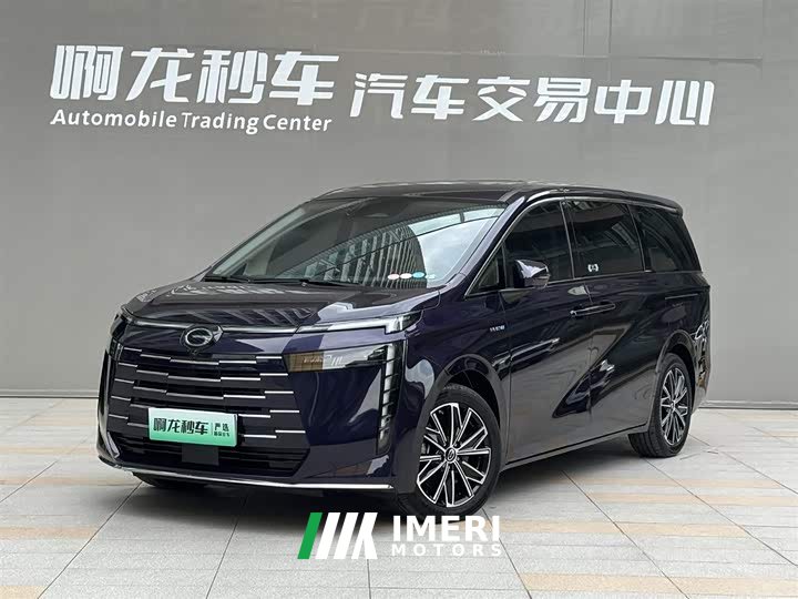 Trumpchi E8 PHEV 150km MAX