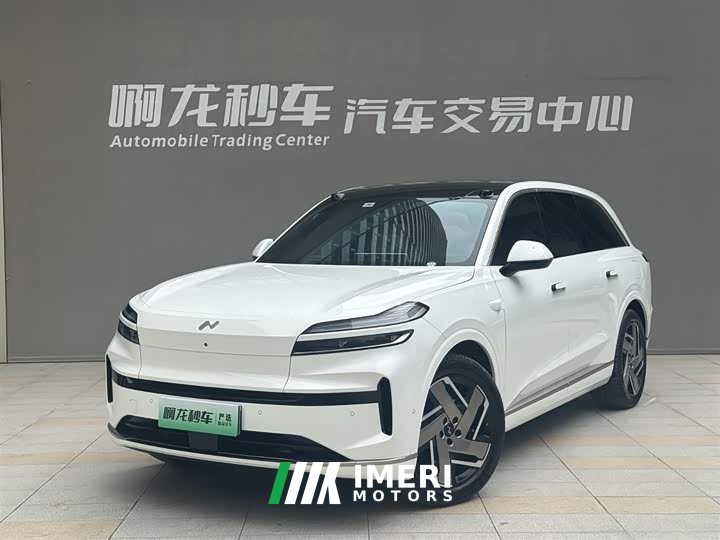 BMW Ledo L90 2025 Ultra six-seater version