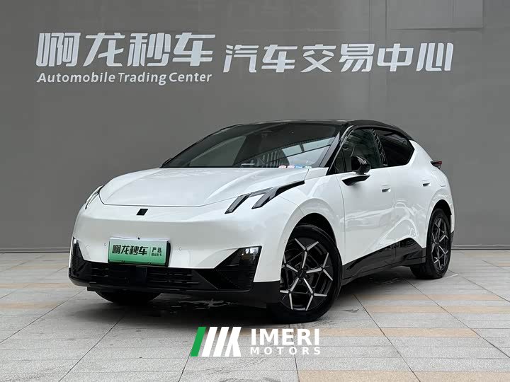 Lynk & Co Z20 530km rear drive Max