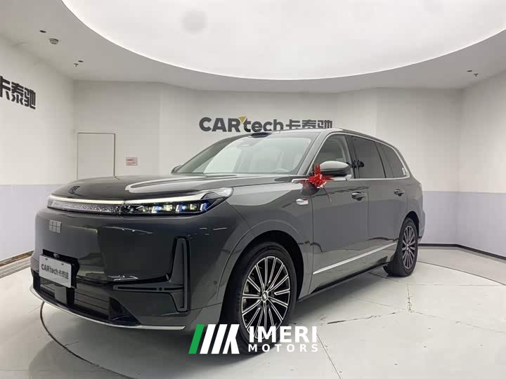 Geely Galaxy M9 2025 210km AWD Pilot Edition