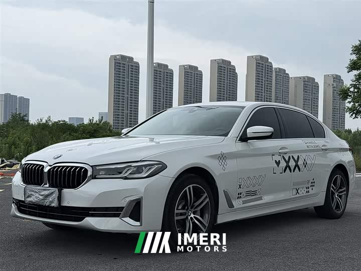 BMW 5 Series 530Li Leading Luxury Package