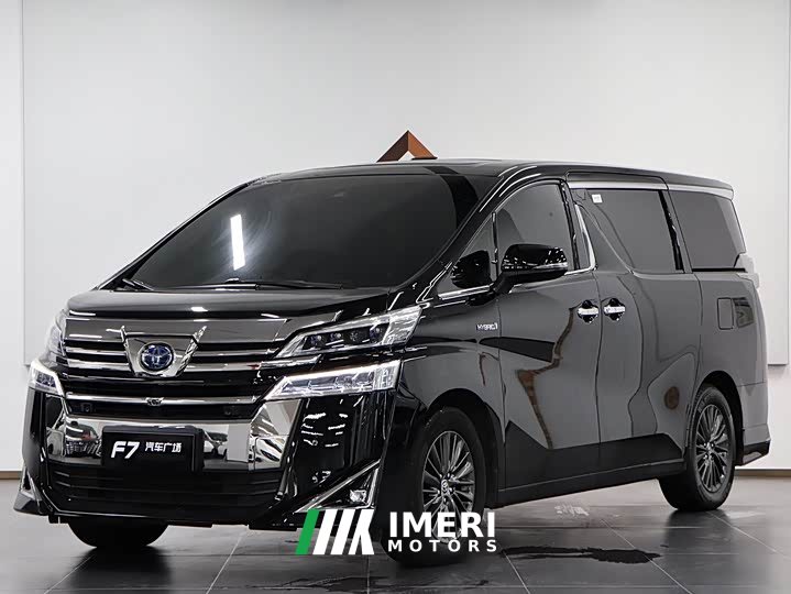 BYD Wilfa 2020 Shuangqing 2.5L HV Premium Edition