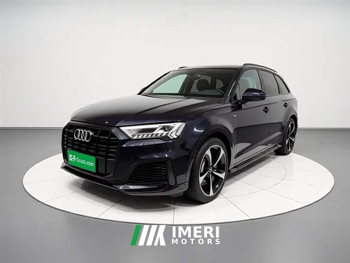 Audi Q7 55 TFSI quattro S line sports version
