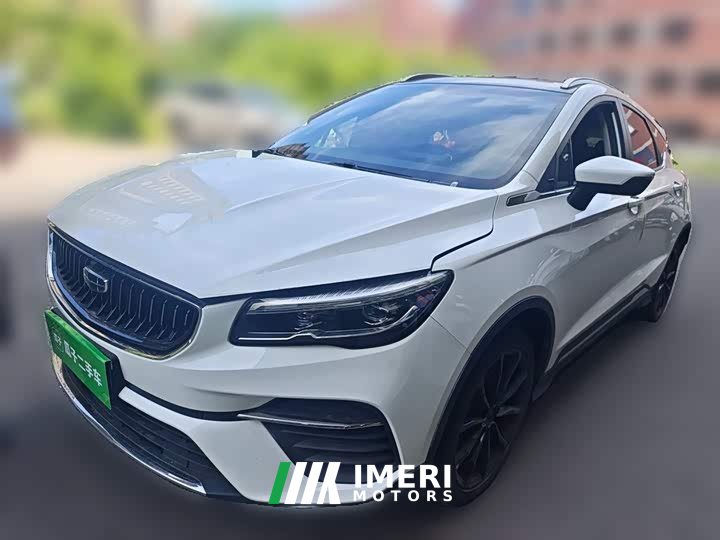 Geely Emgrand S 1.4T CVT luxury