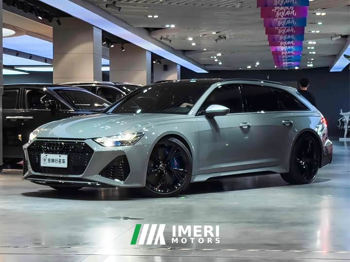 Audi RS 6 2022 RS 6 4.0T Avant