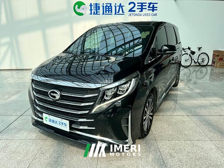 GAC Trumpchi M8 Master Edition 390T Supreme