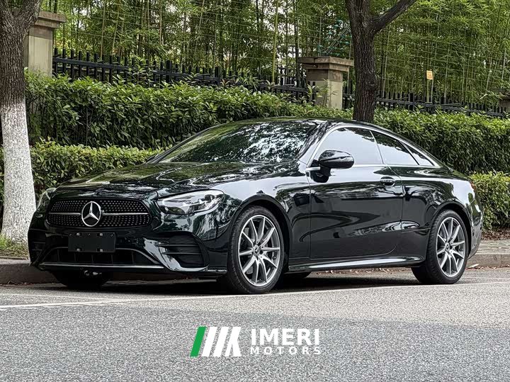 Mercedes-Benz E-Class (Imported) E 260 Coupe