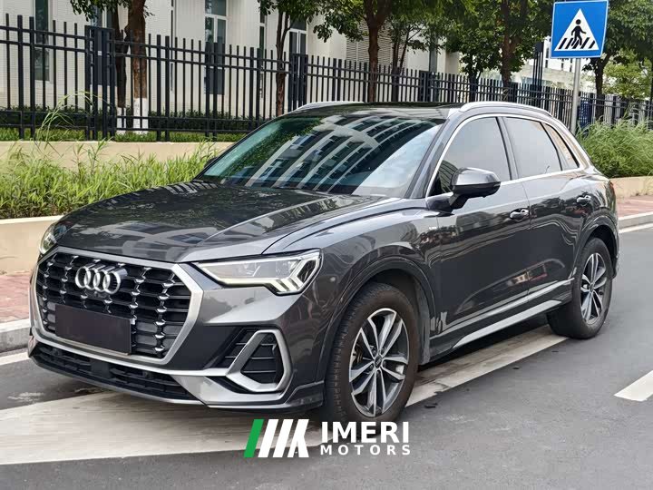Audi Q3 35 TFSI aggressive and dynamic