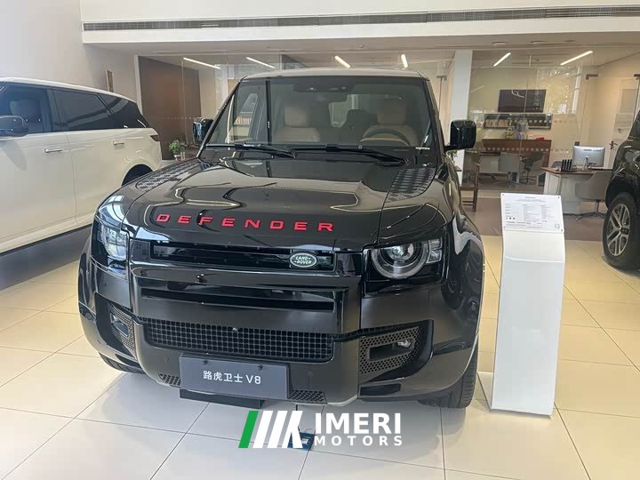 Land Rover Defender 110 5.0T V8