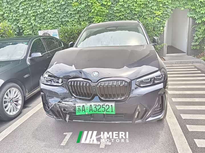 BMW iX3 innovative