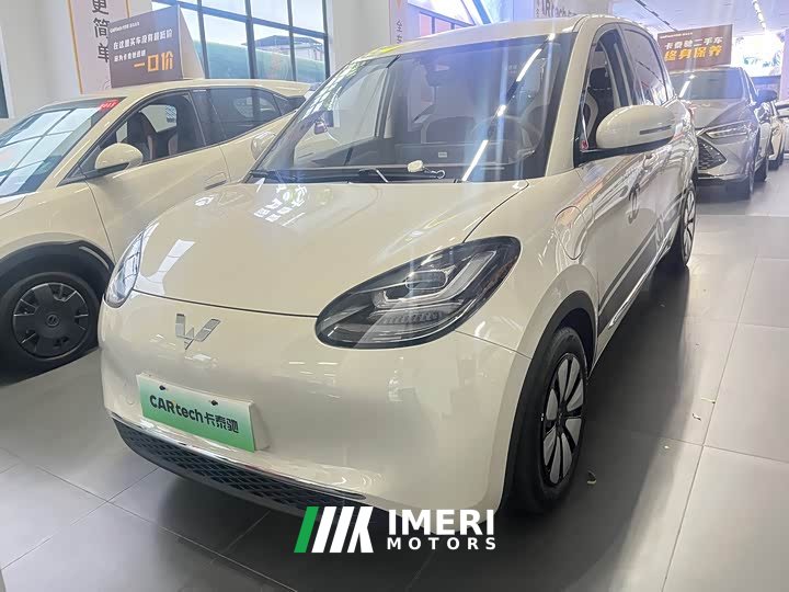 Wuling Bingo 333km Yuexiang