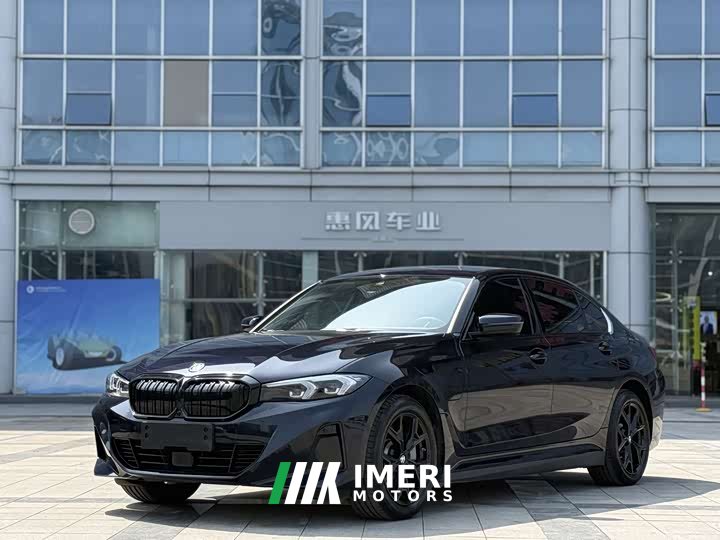 BMW i3 eDrive 35 L