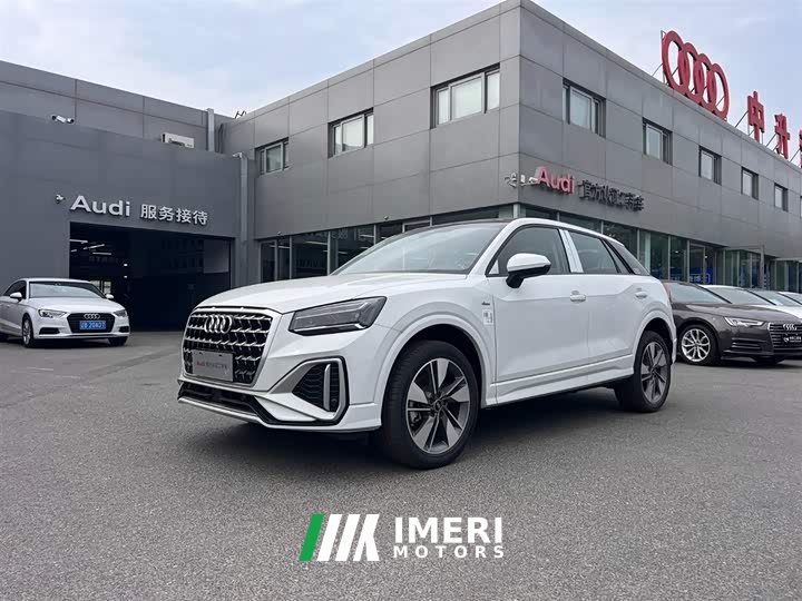 Audi Q2L 2025 35TFSI fashionable and dynamic