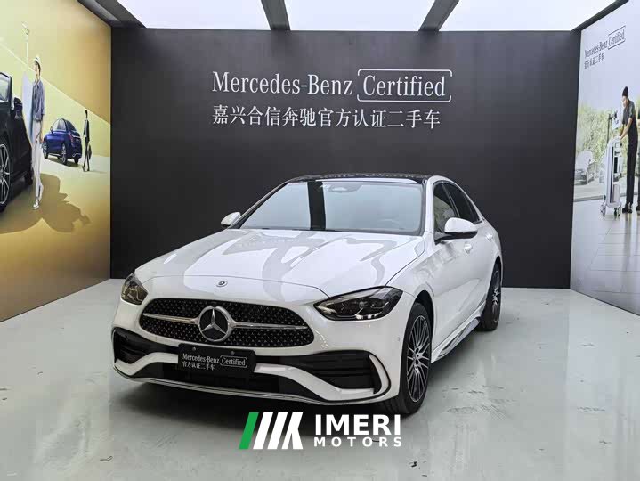 Mercedes-Benz C-Class facelift C 260 L sports version