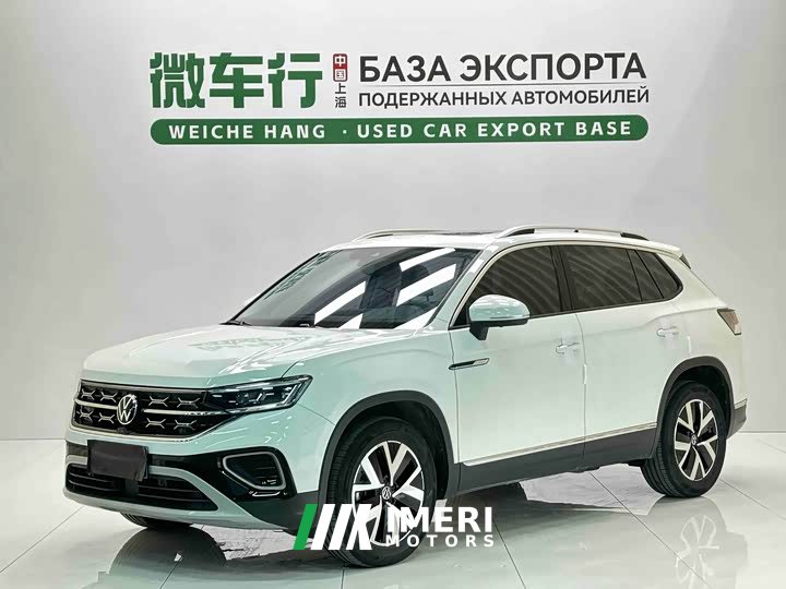 Lexus Tanyue 280TSI two-wheel drive luxury Plus advanced version