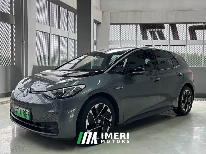 Volkswagen ID.3 Pure Intelligent Edition
