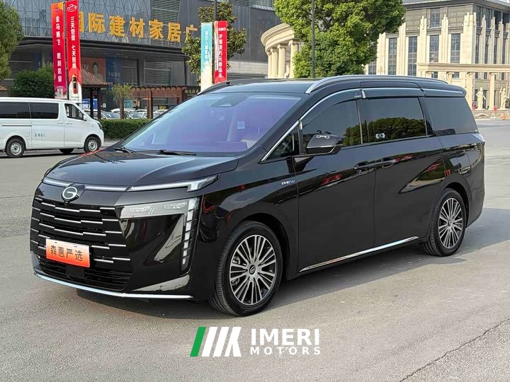 Trumpchi E8 PHEV 150km MAX