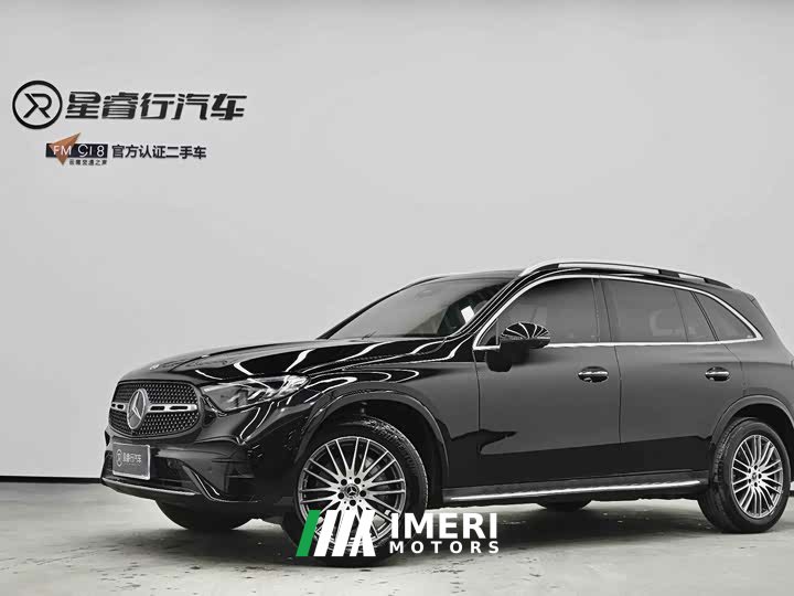 Mercedes-Benz GLC 300 L 4MATIC Dynamic 5-seater