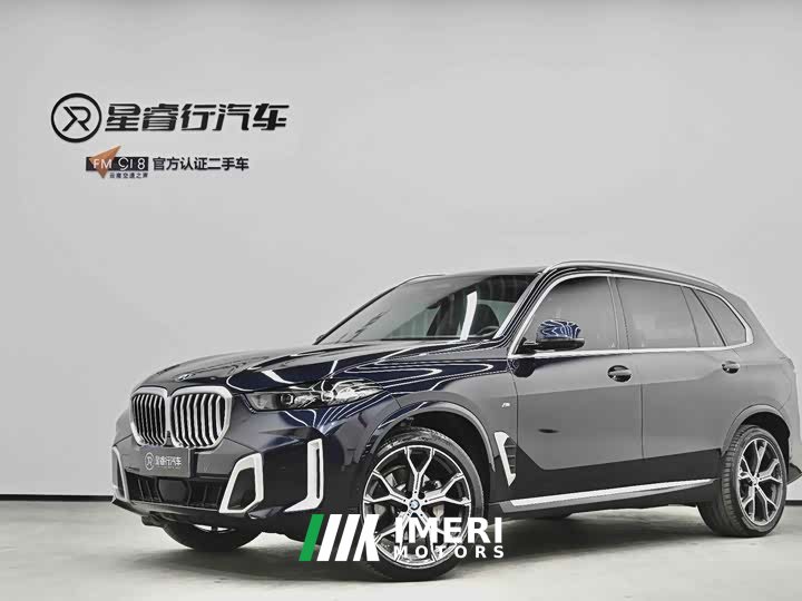 BMW X5 2023 xDrive 30Li Exclusive M Sports Night Package