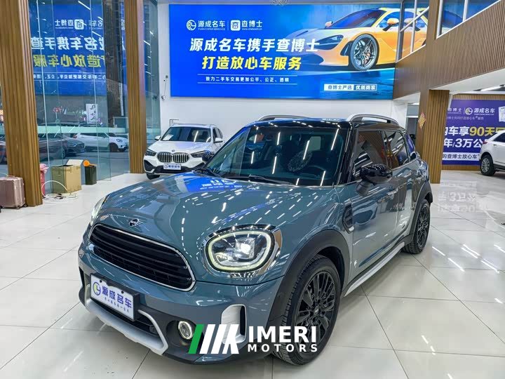 MINI Countryman 1.5T Cooper ALL4 Iconic