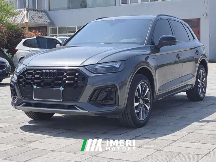 Audi Q5L 40 TFSI luxury and dynamic