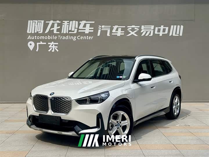 BMW iX1 2023 eDrive25L X Design Package