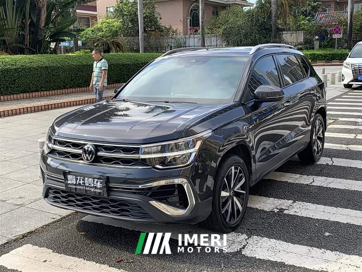Lynk & Co Tuyue 300TSI 2WD Bright Moon Edition