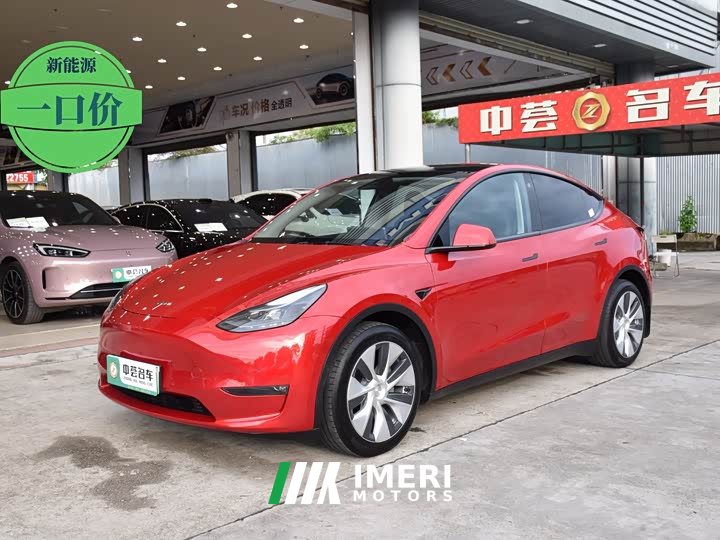 Tesla Model Y long-range all-wheel drive version 3D7