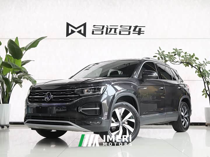 Lexus Tanyue 280TSI two-wheel drive luxury smart connected version