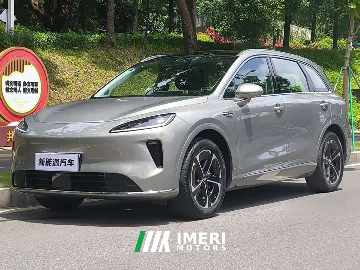 BYD Shangjie H5 Pure Electric Pro
