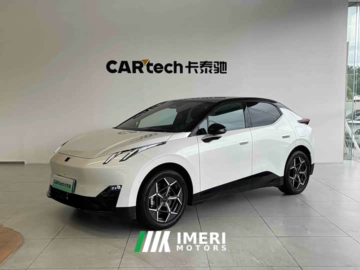 Lynk & Co Z20 530km RWD Pro