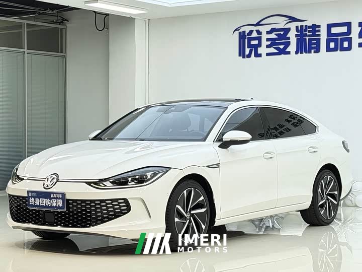 Lexus Lingdu L 280TSI DSG super spicy flagship version