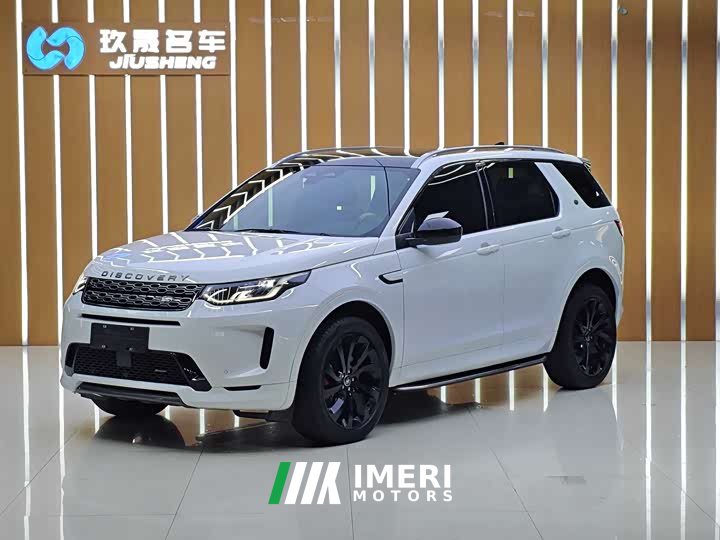 Lexus Discovery Sport facelift 249PS R-Dynamic S performance version 5 seats