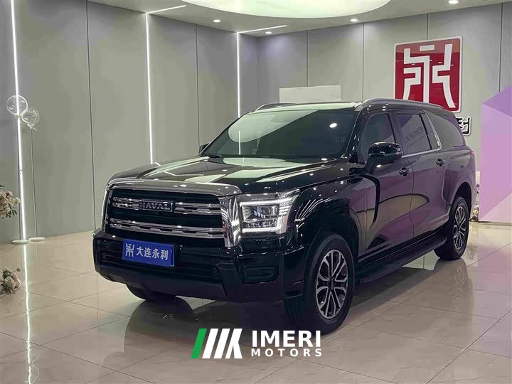 Haval H5 2023 2.0T automatic four-wheel drive LinkedIn gasoline