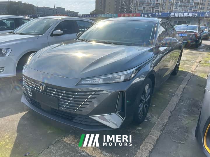 Lynk & Co Eado PLUS Blue Whale NE 1.4T GDI DCT High-Energy Edition
