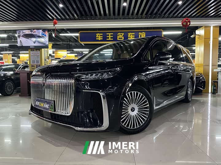 Voyah Lantu Dreamer 2025 PHEV four-wheel drive flagship Kunpeng version