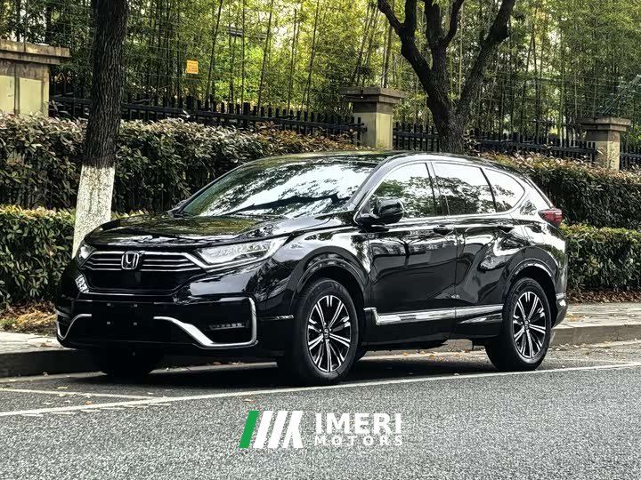 Honda CR-V New Energy 2021 Rui Hybrid e 2.0L Ruichi Edition