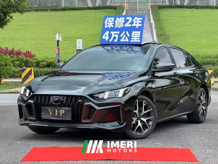 Trumpchi Shadow Leopard 2021 270T DCT J15 version