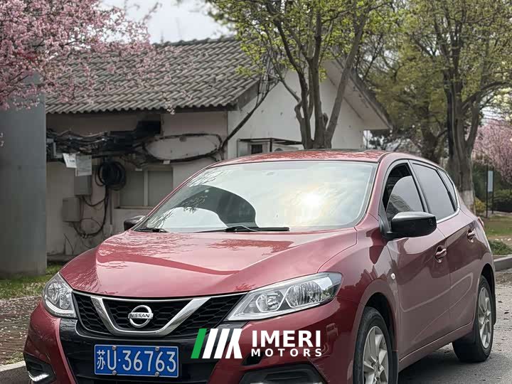 Nissan Tiida 1.6L CVT cool version