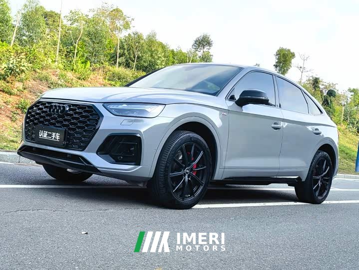 Audi Q5L Sportback 45 TFSI Luxury