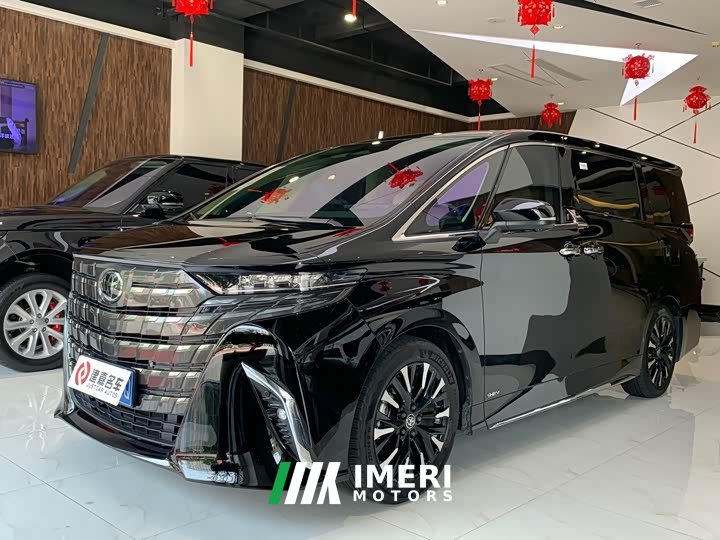 Toyota Alphard 2.5L Hybrid Executive Lounge