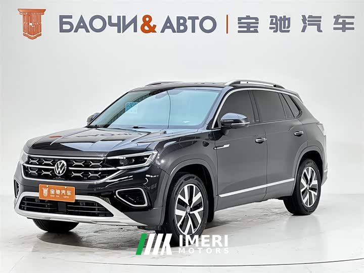 Lexus Tanyue 280TSI two-wheel drive luxury Plus advanced version
