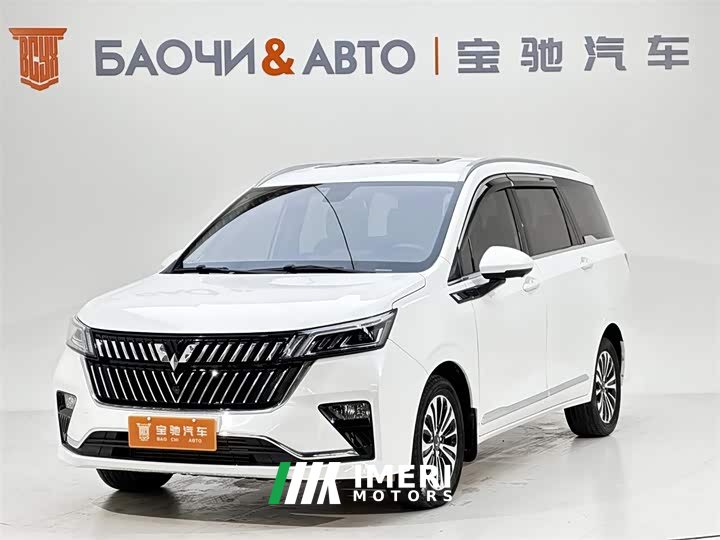 Wuling Jiachen 1.5T CVT Flagship