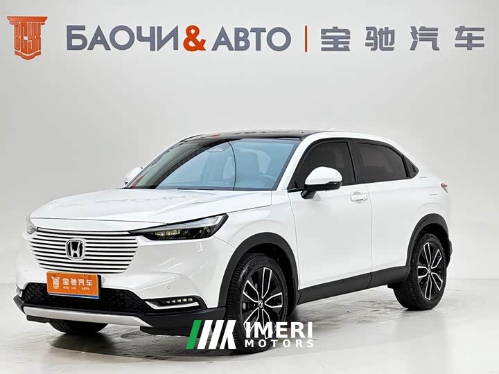Lexus Binzhi 1.5L CVT Deluxe Edition