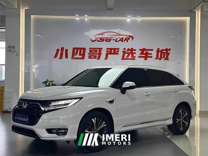 Honda UR-V 2020 370TURBO two-wheel drive premium version