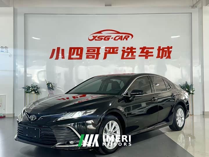 Toyota Camry 2021 2.0G Luxury Edition