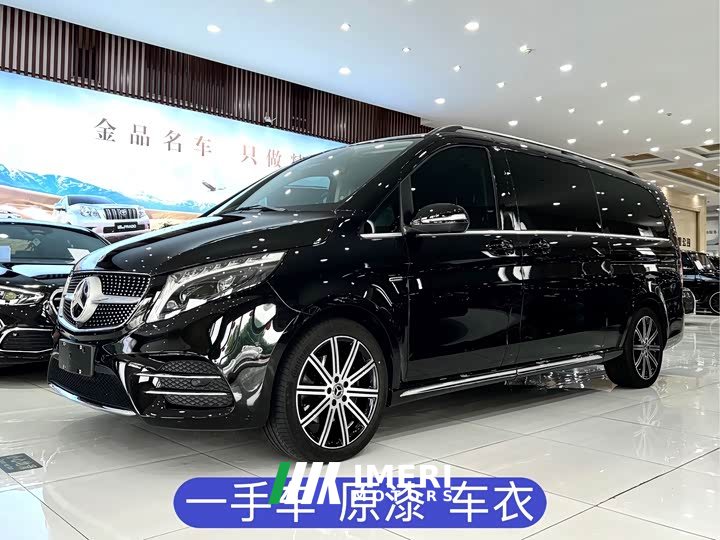 Mercedes-Benz V-Class 2022 V 260 L Long Wheelbase Luxury Edition